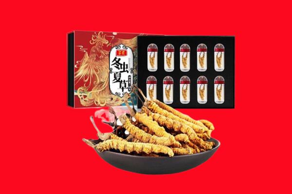 那曲回收虫草